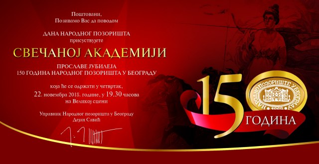 Upravnik Narodnog pozorišta zakazao proslavu na dan štrajka glumaca