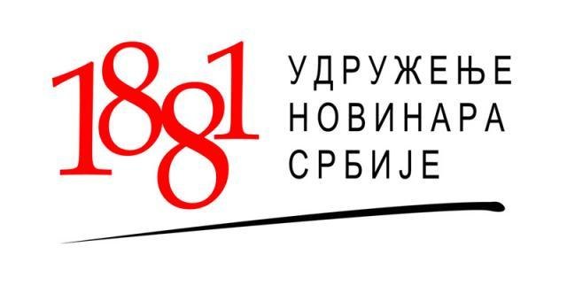 PSG: Molotovljev koktel na kuæu novinara; UNS: Ispitati