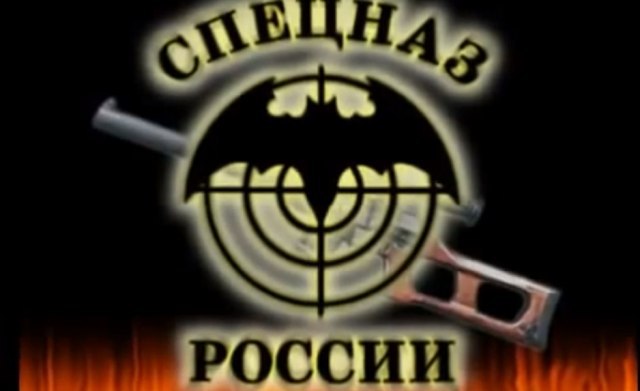 Ruska tajna služba GRU ima novog naèelnika, Kremlj æuti