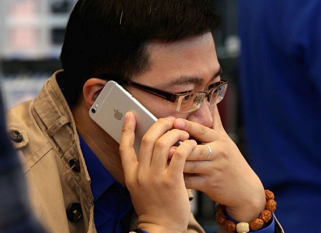 Kina zabranjuje prodaju iPhonea?