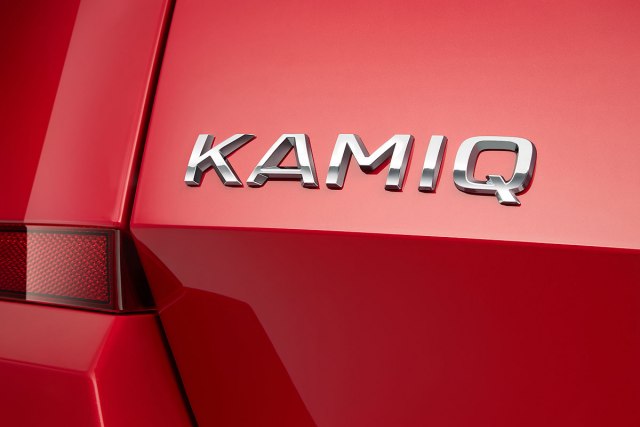 Novi Škodin evropski SUV zvaæe se Kamiq