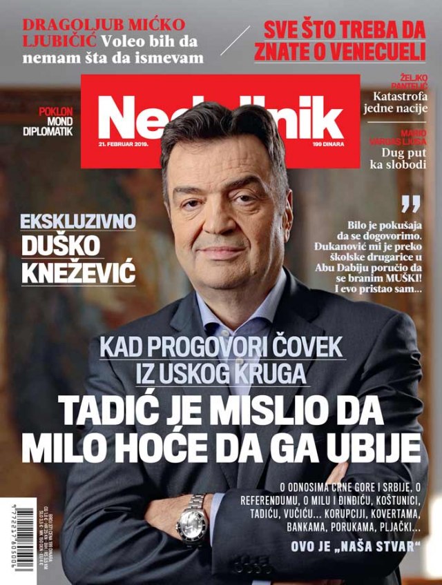 Duško Knežević: 