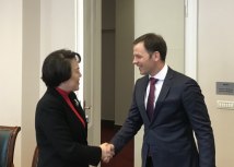 (Photo: Ministry of Finance)