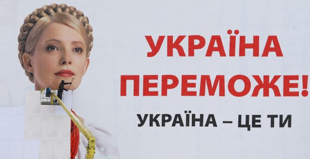 Na izborima Julija Timošenko i njen 