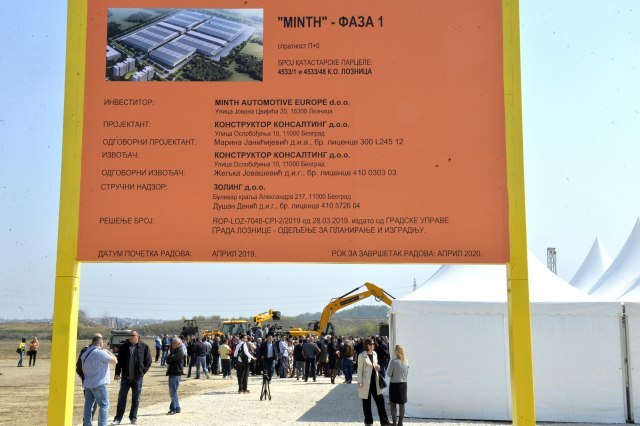 Another Chinese company starts building new plant in Serbia