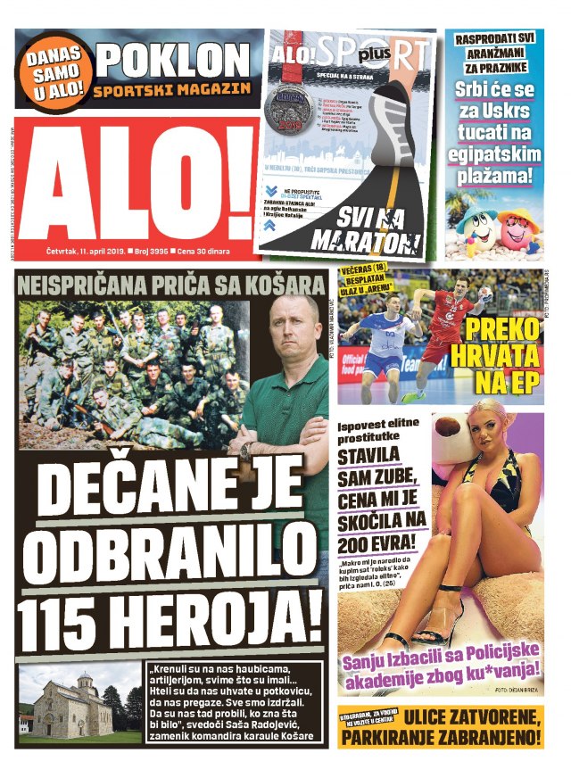 Novine: "Deane je odbranilo 115 heroja", "Vulin zvecka vojskom" - B92