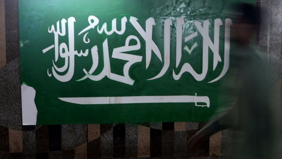 Saudijski zatvorenik pogubljen i razapet zbog terorizma