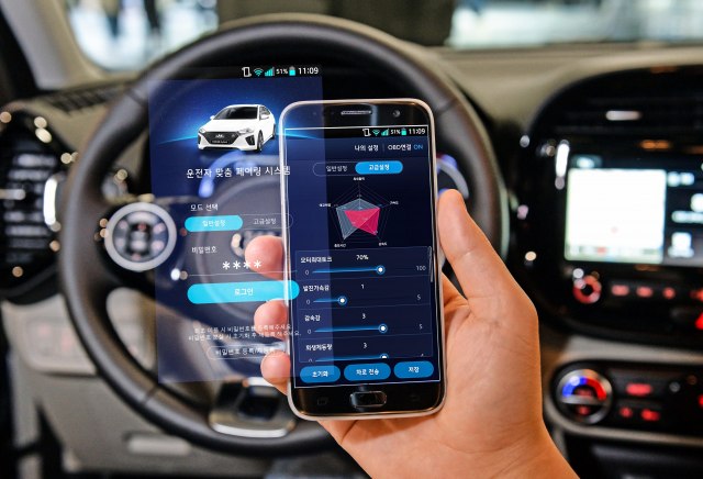 Pionirski projekat Kia – kontrolišite performanse automobila preko smartfona
