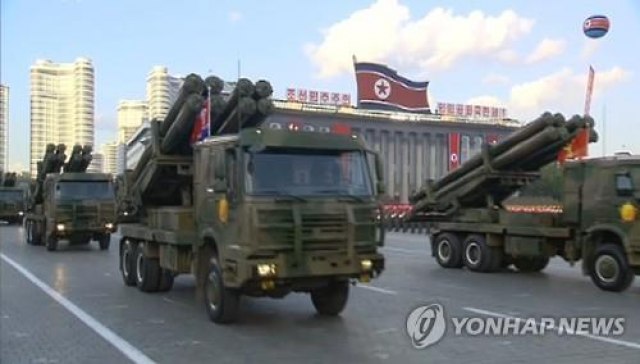 Portparolka Stejt departmenta: Program naoružanja Pjongjanga krši rezolucije SB