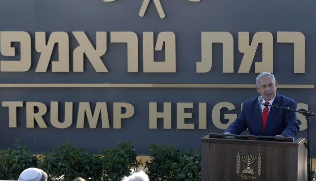 "Trampovi visovi" na Golanskoj visoravni