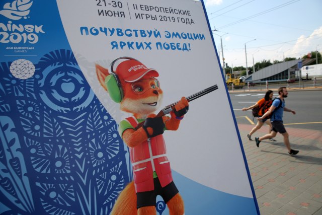 Basketaši u Minsku bolji od Andore, streličar Nedeljković u osmini finala