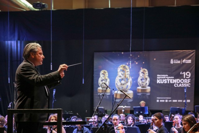 "Gasprom njeft" i Emir Kusturica predstavljaju VII festival ruske muzike Kustendorf CLASSIC