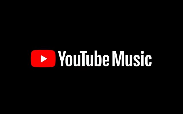 "Ona hipsterska pesma sa zviždanjem": YouTube Music od danas dostupan u Srbiji