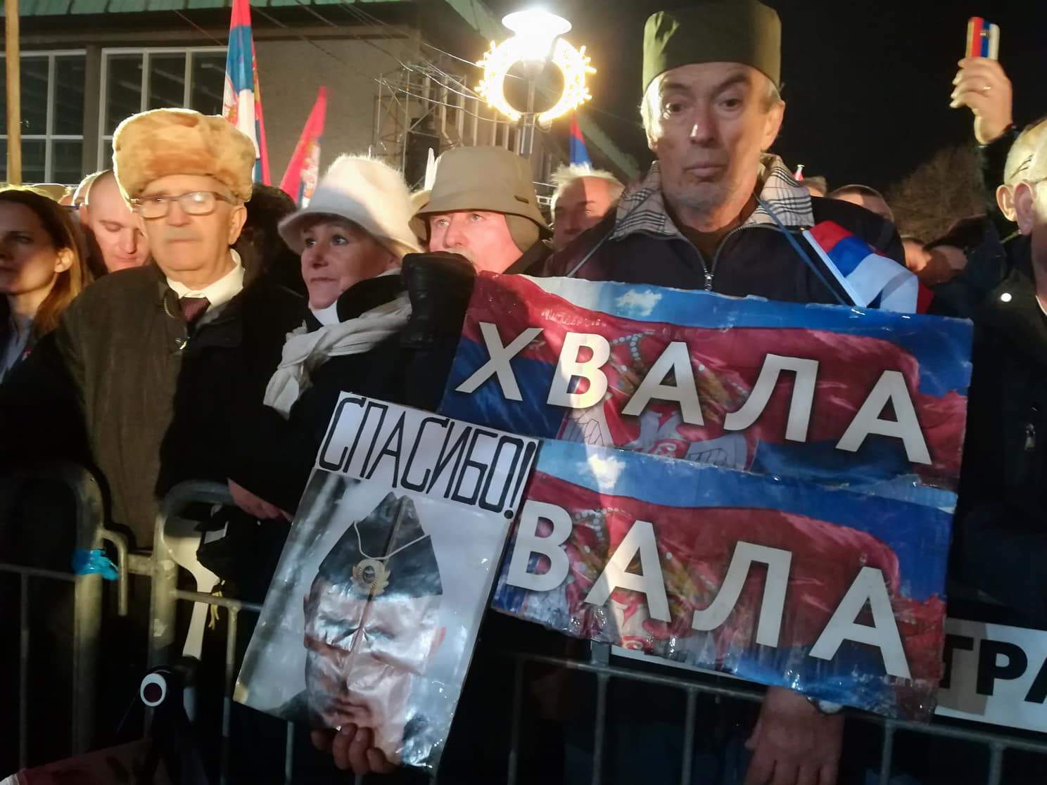 Srbi vole Putina/BBC