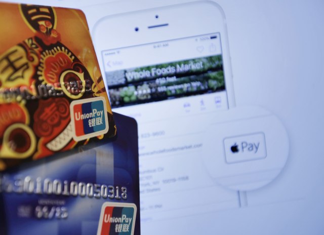 Dostupna vlasnicima telefona: Epl poèeo da izdaje svoju platnu karticu