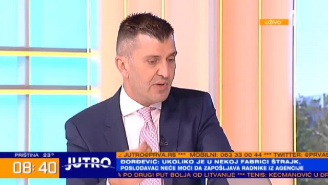 Đorđević: Radnici na lizing imaće istu platu kao i stalni radnici VIDEO