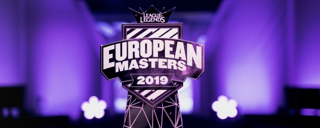 Srpske ekipe završile takmièenje na EU Mastersu