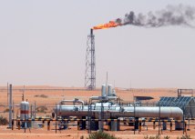 Foto: Epa/ALI HAIDER