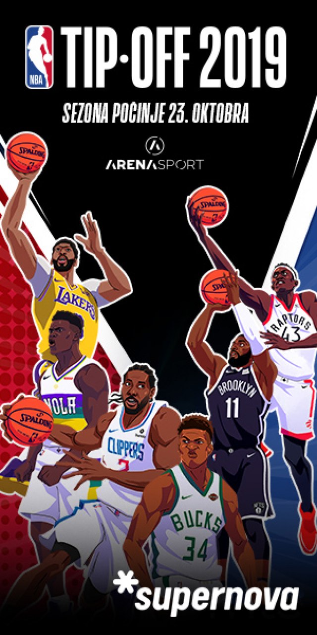 Super vest za sve košarkaške fanove: NBA TV - Novi kanal na Supernovi