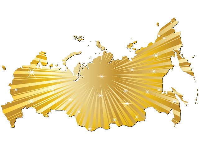Rusija gubi 38 milijardi dolara: Tope se devizne rezerve