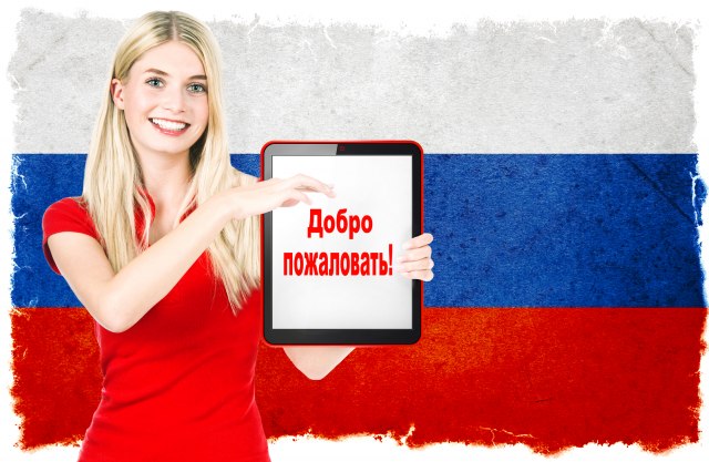 Konaèno "iskopèavanje": Rusija u novembru gasi World Wide Web i testira RuNet?
