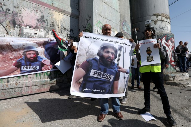 Protest palestinskih novinara: 