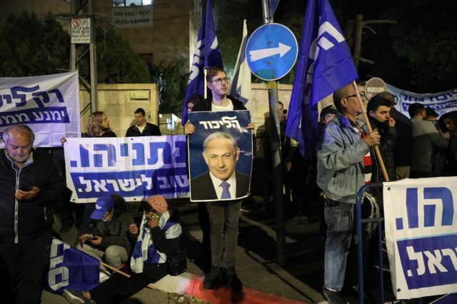 "Netanjahu da podnese ostavku"