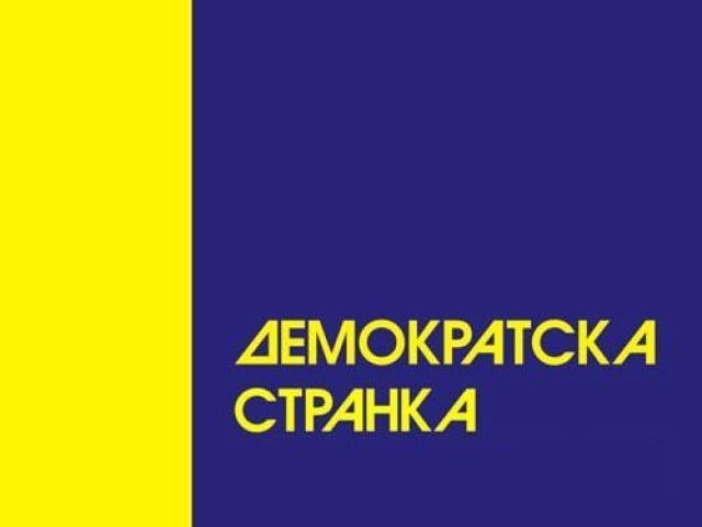 Democratic Party's (DS) Youth Board dismissed: "We are facing with party usurpation"