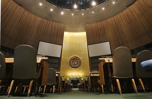 Vlora's lawsuit at the UN failed