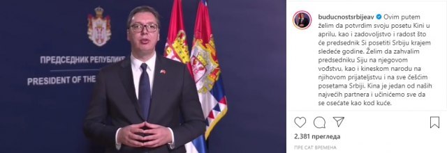 Vucic confirmed going to China, but in Chinese VIDEO