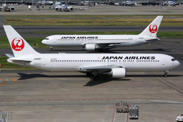 Japanski avio-prevoznik poklanja 50.000 povratnih karata: Postoje samo tri uslova