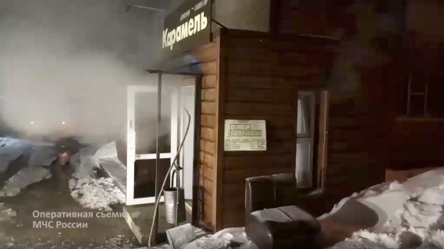 Eksplozija u ruskom hotelu, petoro mrtvih, sobe poplavljene vrelom vodom VIDEO