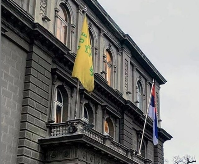 Na zgradi Predsedništva Srbije zastava sa Davidovom zvezdom; Video je i Netanijahu VIDEO/FOTO