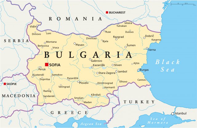 MMF: Bugarska bi mogla da uđe u zonu evra 2023. godine
