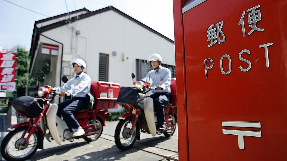 Japan: Poštara "mrzelo da radi&#x201c; - 24.000 pisama pronaðeno u njegovoj kuæi