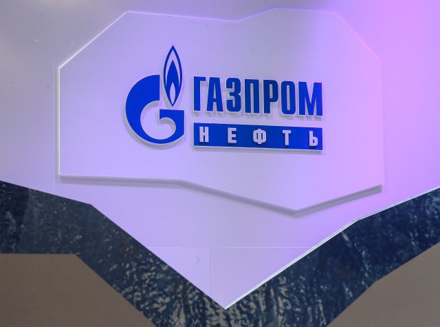 Gasprom smanjio Bugarskoj cenu gasa za 40 odsto