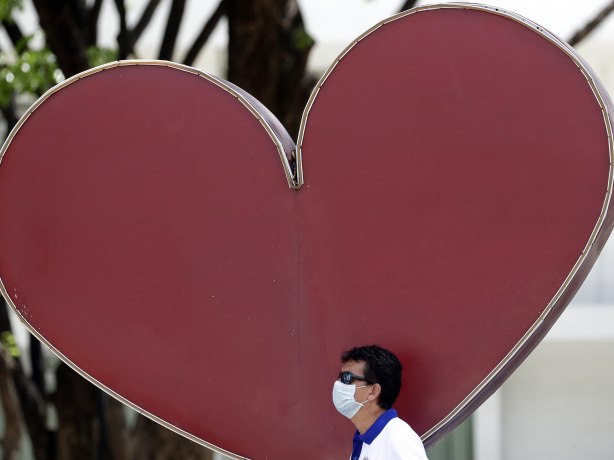 Foto: Tanjug/AP Photo/Aaron Favila/Ilustracija