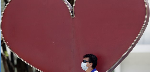 Foto: Tanjug/AP Photo/Aaron Favila/Ilustracija