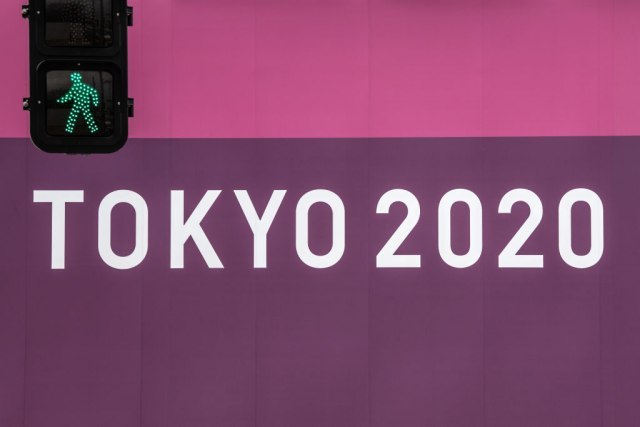 Tokyo Olympics postponed!