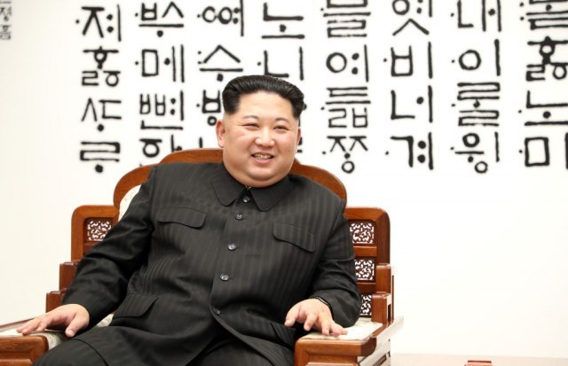 Sve o Kim Džong Unu: Od 