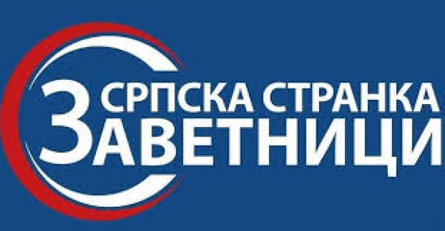 RIK proglasio listu Srpske stranke Zavetnici