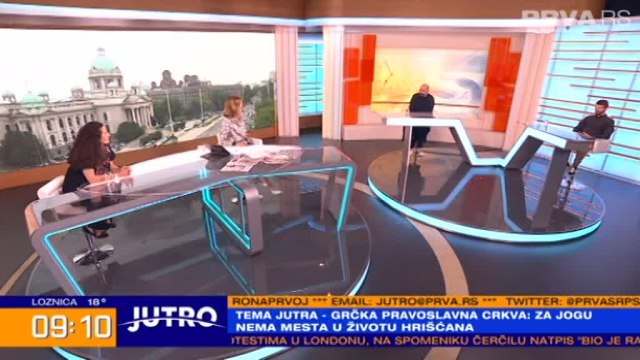 Joga i hrišæanstvo: "Joga ukazuje na prevare sveta, kad vas ubede da je nešto dobro za vas" VIDEO