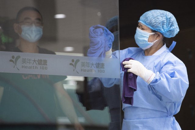 Soj virusa koji se sada pojavio u Pekingu je drugaèiji