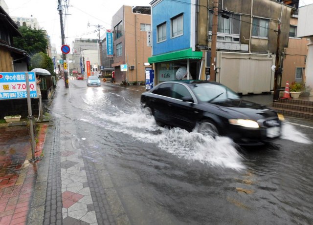 U poplavama u Japanu 44 osobe izgubile život
