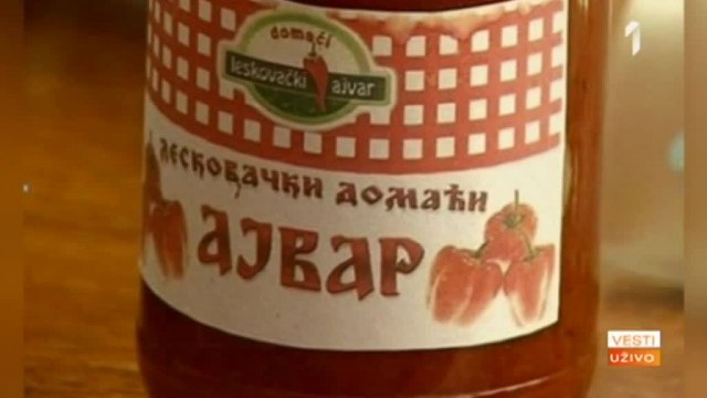 Dua Lipa "prisvaja" ajvar: Šta zapravo znaèi geografsko poreklo nekog proizvoda? VIDEO