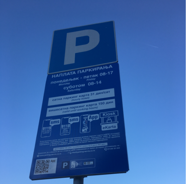 Novi sistem elektronske kontrole i naplate parkiranja