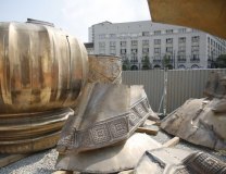 Foto: Tanjug, Nikola An�i�