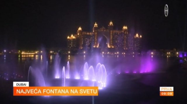 Puštena u rad najveæa fontana na svetu VIDEO