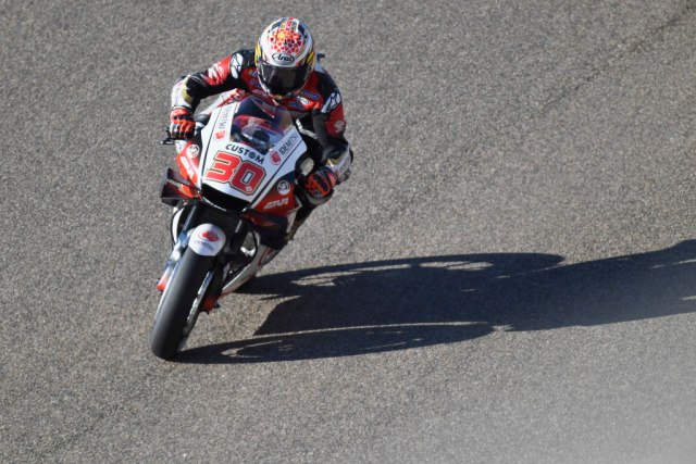 MotoGP: Takaki Nakagami na pol poziciji u Aragonu