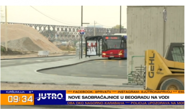 Nova okretnica u Beogradu na vodi VIDEO